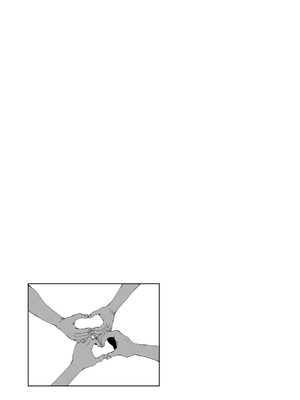 [コアマガジン] あなあそび_191_juve