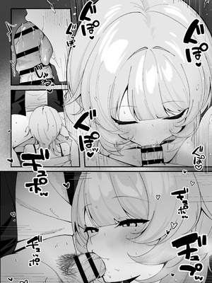 [灯恋堂(灯凪つゆ)]ワンナイトで終わらせない〜幼馴染と再会して恋人になる話〜(オリジナル)[DL版]_18_olsg