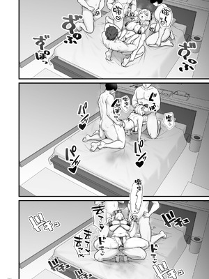 [Maritozzo (BS3)] コンドーム売りの少女 [空気系☆漢化] [DL版]_28_jwox