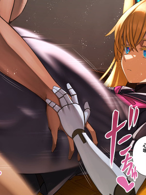 [喘葉の森 (饗庭淵)] 後輩型アンドロイドとパイズリ結婚式に至るまで [中国翻訳] [機翻]_111_ybwm