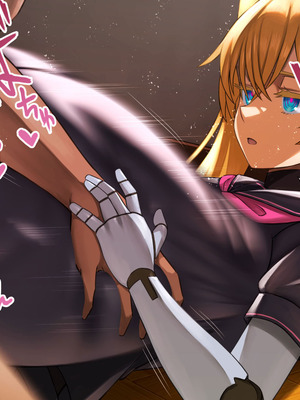 [喘葉の森 (饗庭淵)] 後輩型アンドロイドとパイズリ結婚式に至るまで [中国翻訳] [機翻]_113_rieb