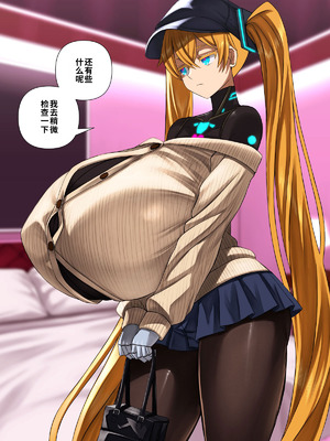 [喘葉の森 (饗庭淵)] 後輩型アンドロイドとパイズリ結婚式に至るまで [中国翻訳] [機翻]_181_nyqh