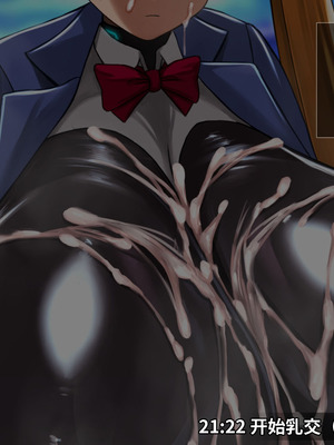 [喘葉の森 (饗庭淵)] 後輩型アンドロイドとパイズリ結婚式に至るまで [中国翻訳] [機翻]_216_dnyv