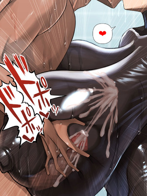 [喘葉の森 (饗庭淵)] 後輩型アンドロイドとパイズリ結婚式に至るまで [中国翻訳] [機翻]_255_nney