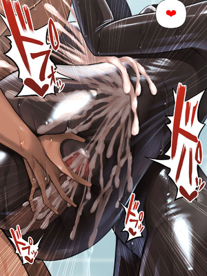 [喘葉の森 (饗庭淵)] 後輩型アンドロイドとパイズリ結婚式に至るまで [中国翻訳] [機翻]_265_nayy