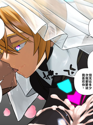 [喘葉の森 (饗庭淵)] 後輩型アンドロイドとパイズリ結婚式に至るまで [中国翻訳] [機翻]_346_nqqj