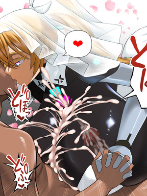 [喘葉の森 (饗庭淵)] 後輩型アンドロイドとパイズリ結婚式に至るまで [中国翻訳] [機翻]_354_ltds