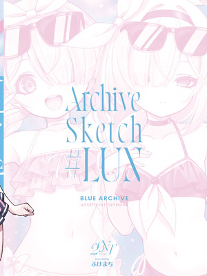 [20NT (ふけまち)] プあな。 -ニートになったプラナと蕩けあう夜- + Archive Sketch #LUN (ブルーアーカイブ)｜普○娜 -与Neet普拉娜的交融之夜- [欶澜汉化组] [DL版]_66_hbmt