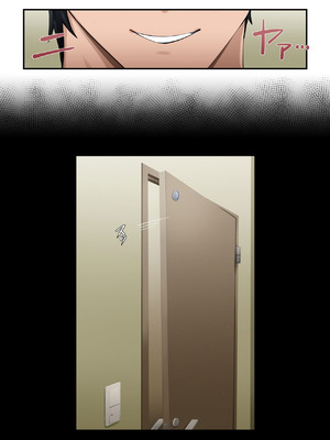 [橙式部] 今日も母さんは僕に嫌悪しながら性処理をする_15_ivoo