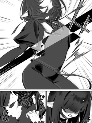 [おてて (こゆび丸)] エルフのミルクで大人になりました｜喝着精灵的母乳长大成人 [B_Meow个人汉化]_08_wbom