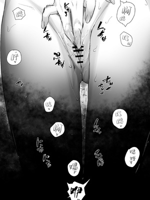 [おてて (こゆび丸)] エルフのミルクで大人になりました｜喝着精灵的母乳长大成人 [B_Meow个人汉化]_38_ryrr