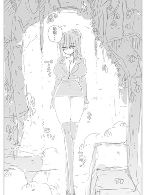 [KIKIMETAL] オトコの娘の長ちんぽにずっぷりハマったむっつりスケベOLのアクメな末路 [中国翻訳] [DL版]_04_ekaw