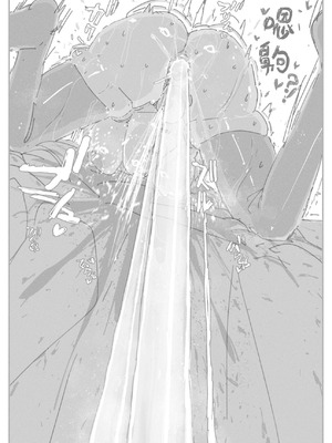 [KIKIMETAL] オトコの娘の長ちんぽにずっぷりハマったむっつりスケベOLのアクメな末路 [中国翻訳] [DL版]_38_ojrs