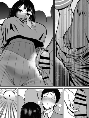 [田貸魔] 毎朝通勤電車で痴女に狙われています。｜每天早上都在通勤電車被癡女盯上 [ペンギン堂]_35_kmdv