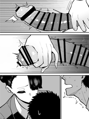 [田貸魔] 毎朝通勤電車で痴女に狙われています。｜每天早上都在通勤電車被癡女盯上 [ペンギン堂]_44_caki