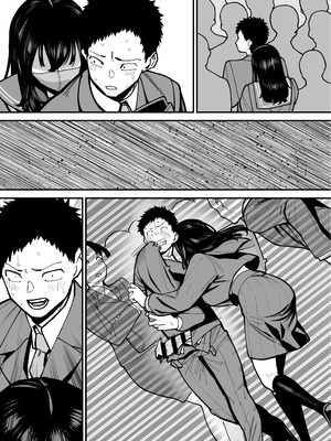 [田貸魔] 毎朝通勤電車で痴女に狙われています。｜每天早上都在通勤電車被癡女盯上 [ペンギン堂]_45_ncve