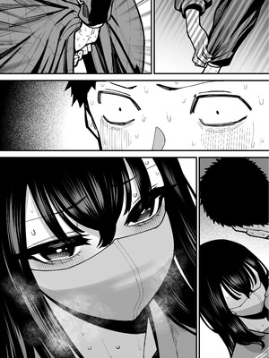 [田貸魔] 毎朝通勤電車で痴女に狙われています。｜每天早上都在通勤電車被癡女盯上 [ペンギン堂]_47_psck