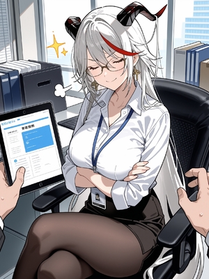 (MohumoAi) Agir (Patreon) [Ai Generated]_Agir_1_028