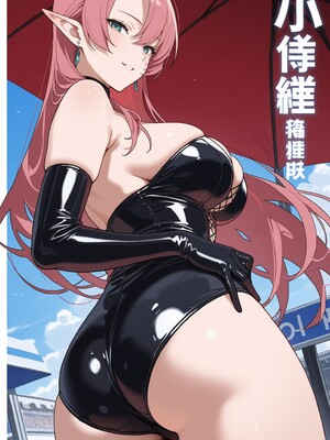 (MohumoAi) Duke of York (Patreon) [Ai Generated]_Duke_of_York_1_353