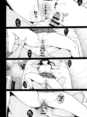 (C106) [甘噛本舗 (まんの)] 入り浸りギャルにま〇こ使わせて貰う話4.5 (オリジナル)_49_fvpj