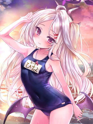 [SHINING (しゃいあん)] ヒナ委員長は先生に飼われたい (ブルーアーカイブ) [DL版]_23_ypwu