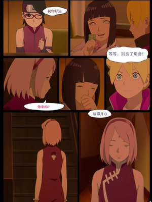 Boruto's birthday clash 1 and 2 (Chinese translated)_005_ckru