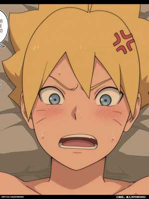 Boruto's birthday clash 1 and 2 (Chinese translated)_098_dkrv