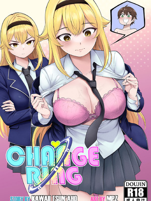 [Kawaii Tsun'aho] Change Ring the Manga [AI漢化]