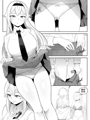 [Kawaii Tsun'aho] Change Ring the Manga [AI漢化]_33_jgsk