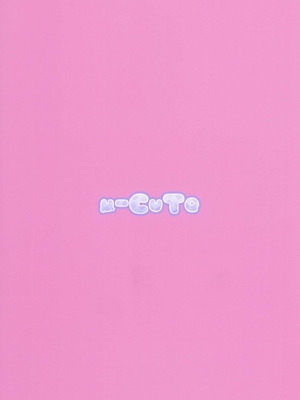 [μ-CuTe (MAG)] キミとぱこぱこ☆ファン感謝祭 (キミとアイドルプリキュア♪ ) [DL版] [種付大叔個人漢化]_25_cdkq