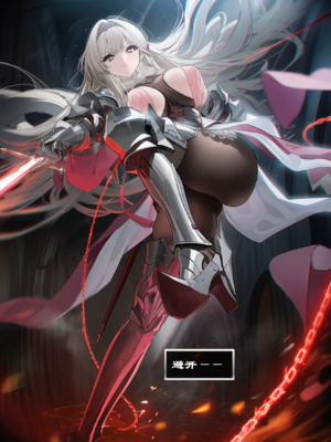 [OrangeO]相性讨伐 2_0025