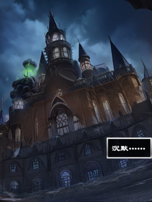 [OrangeO]相性讨伐 3_0020