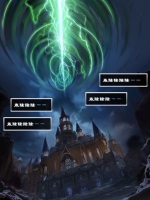 [OrangeO]相性讨伐 3_0021