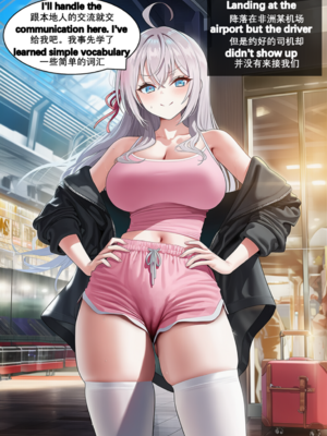 [OrangeO]原始部落1~2_0002