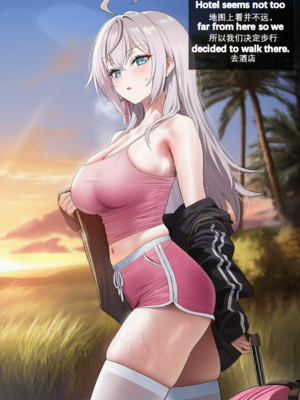 [OrangeO]原始部落1~2_0003