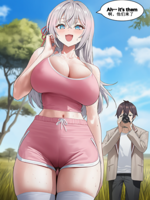 [OrangeO]原始部落1~2_0012