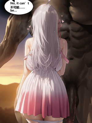 [OrangeO]原始部落1~2_0059