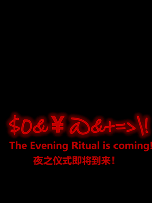 [OrangeO]原始部落1~2_0075