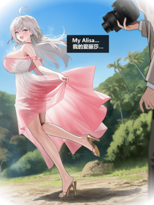 [OrangeO]原始部落1~2_0103