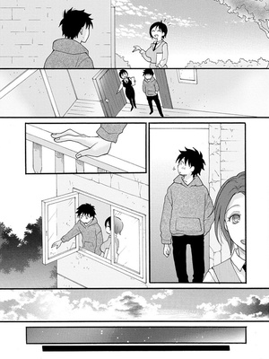 [阿見阿弥 ／ レンキしゅん] 与えられたスキルを使って稼いで異世界美女達とイチャイチャしたい_file_105