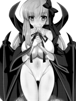 (C96) [シュミセンジル (八代涼)] Beauty Beast (Fate／Grand Order) [DL版]_25_uloa