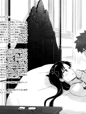 (C107) [すのーりっち (いいだ豊雪)] Return A Recollection 2 (Fate／stay night)_47_jkaa