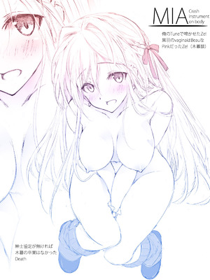 [Cothurnus (きょろ)] Cothurnusオリジナルイラスト集 『薄3 - 裏文化祭』_34_ubgt