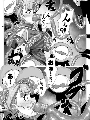 [sajimari] 見習い魔術師と触手生物_11_dhht