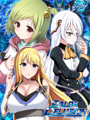 [surface tremble (水面ルリ)] BALDR DELUSION (BALDR SKY)