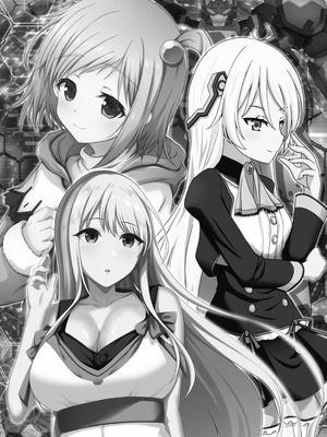 [surface tremble (水面ルリ)] BALDR DELUSION (BALDR SKY)_03_wokp