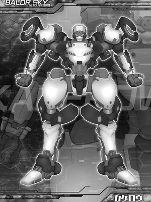 [surface tremble (水面ルリ)] BALDR DELUSION (BALDR SKY)_14_haat