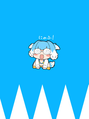 [こぼ小屋 (こぼるく)] 壬生狼ショタ喰い警察チグサ (ボンバーガール) [DL版]_28_ycdf