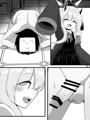 [こゆめ庵 (かざかみすだれ)] 性欲つよつよサキュバスイブキがマゾ先生をイジメつくす話_35_mjiy