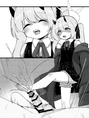 [こゆめ庵 (かざかみすだれ)] 性欲つよつよサキュバスイブキがマゾ先生をイジメつくす話_38_mfdu